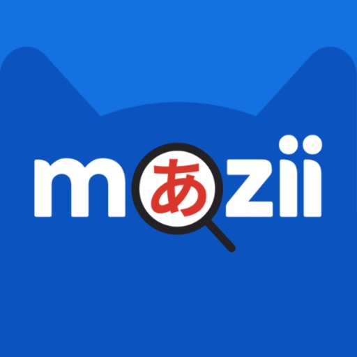 Mazii: Japanese Dictionary
